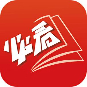 必看小说赚钱版截图