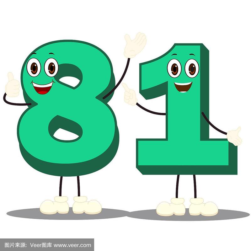 81漫画免费