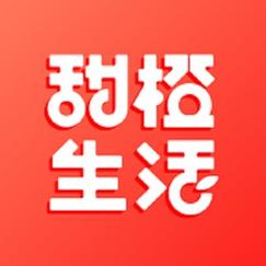 甜橙APP截图