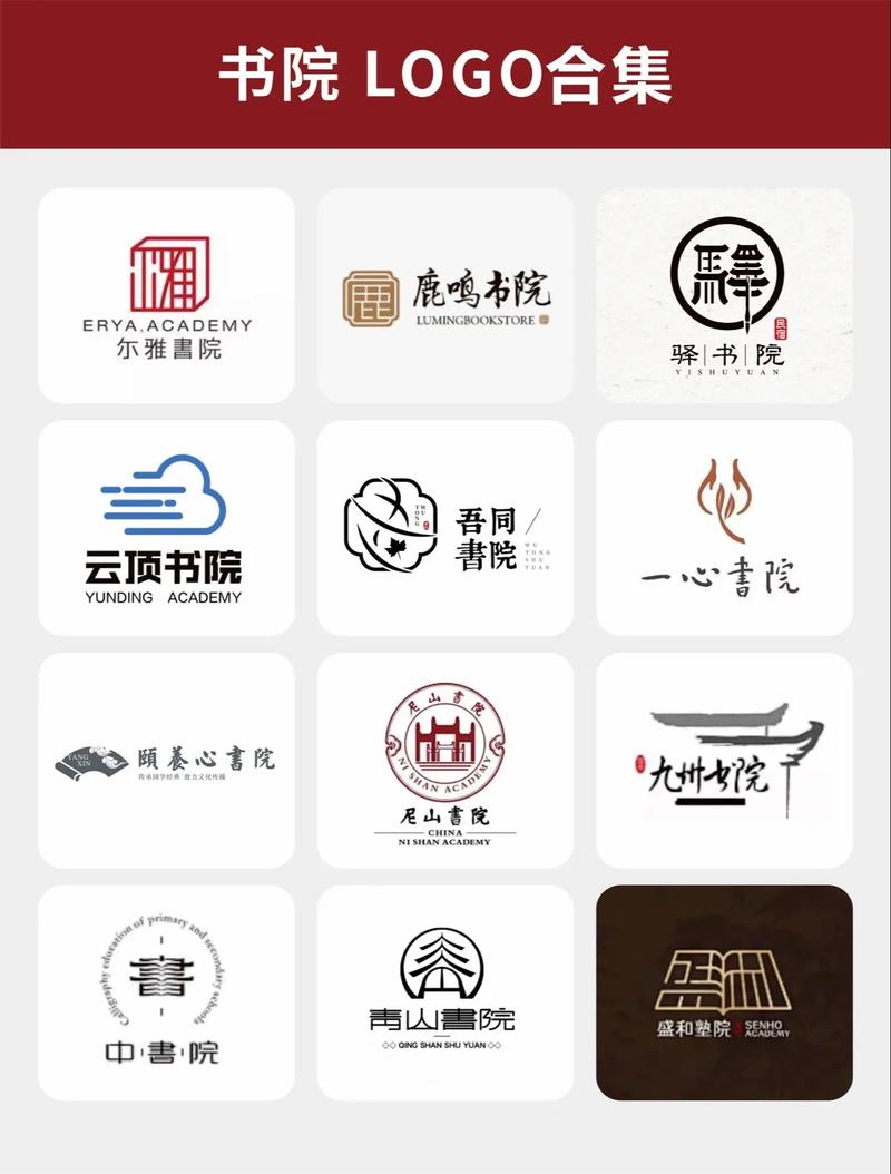 飘香书院截图