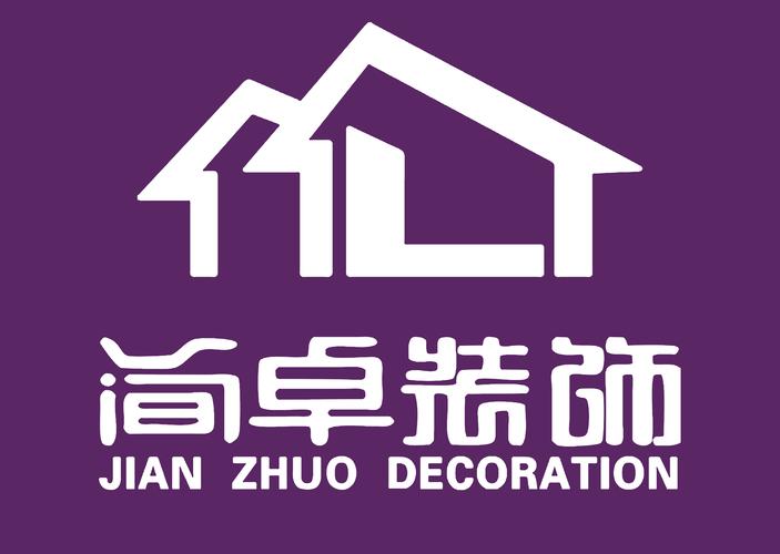 装修人才市场截图