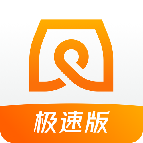 悦看热点极速版图标