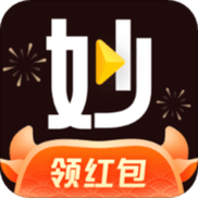妙看赚钱50元红包版截图