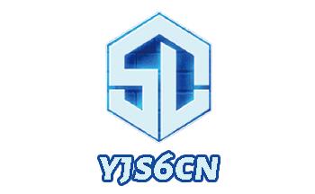 YJS6CN美化包截图