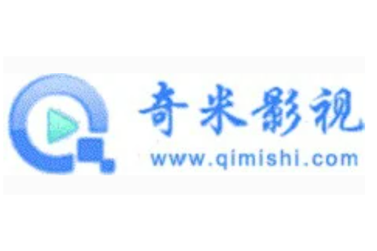 奇米影视