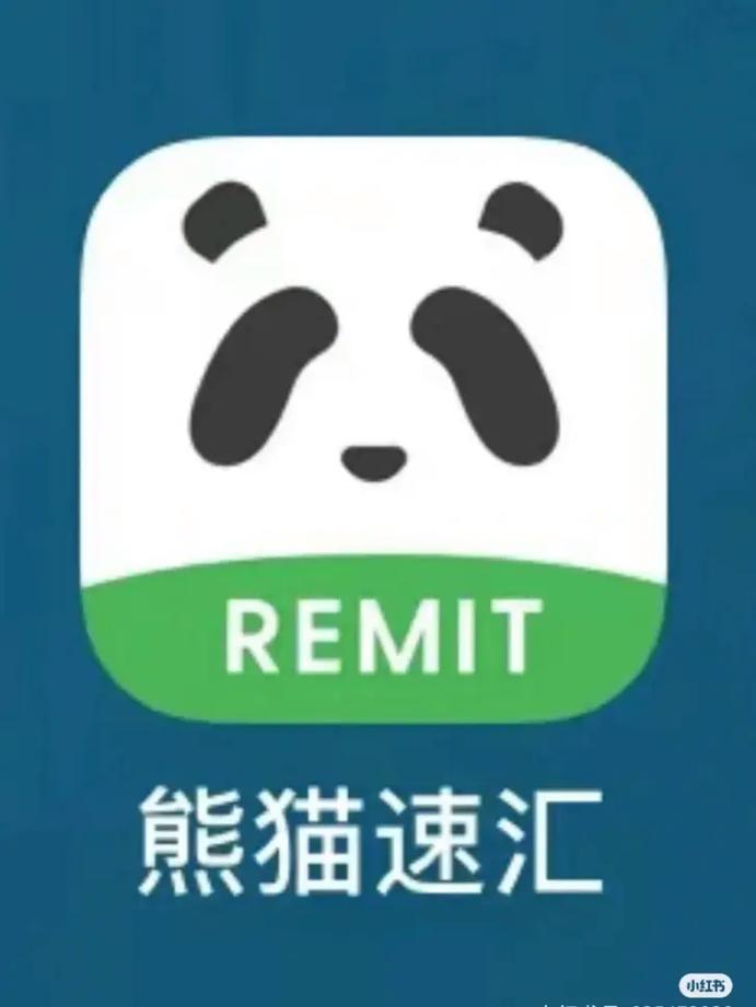 Panda秒杀抢购助手破解版截图