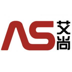 艾尚打字录入截图