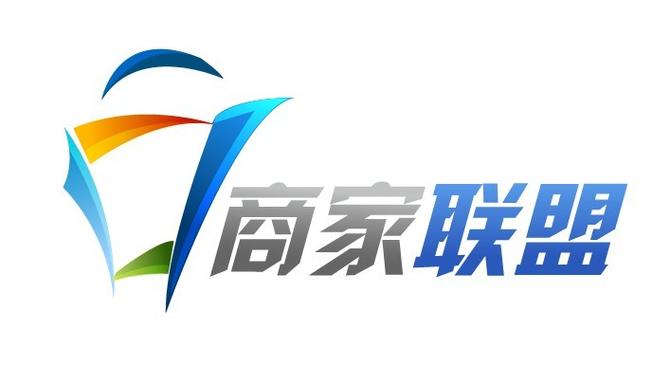 商联盟截图