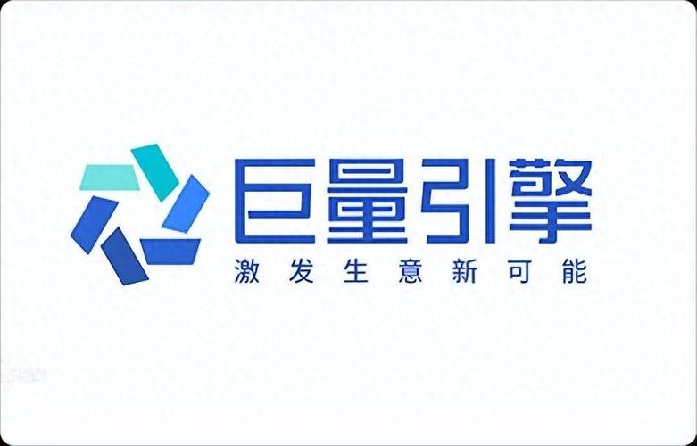 巨鲲工厂赚钱版截图