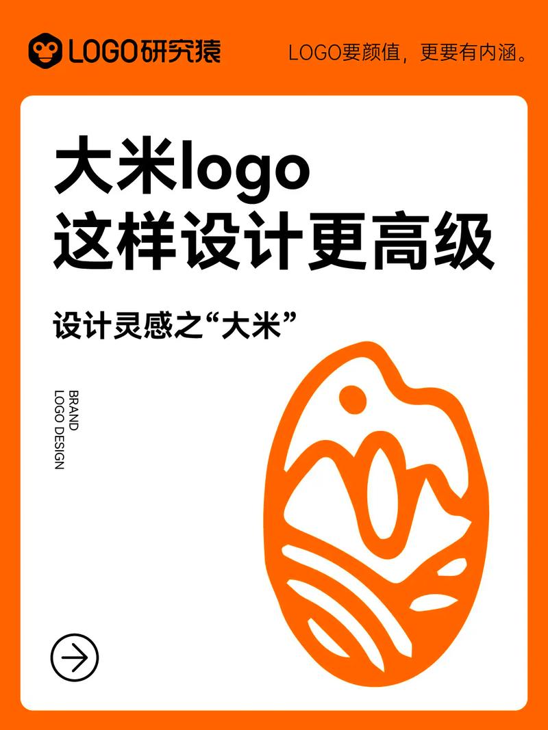 天天看大米短视频v1.0截图