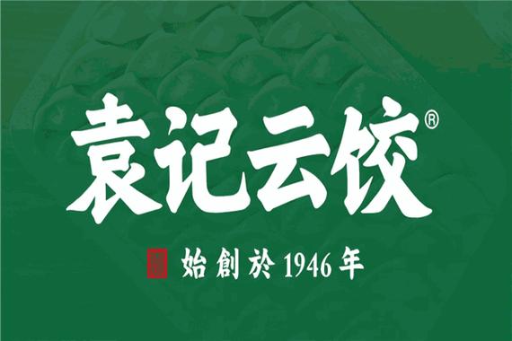 饺子云截图