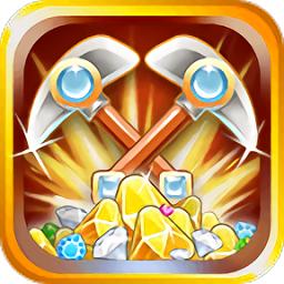 挖矿大富翁赚钱app截图