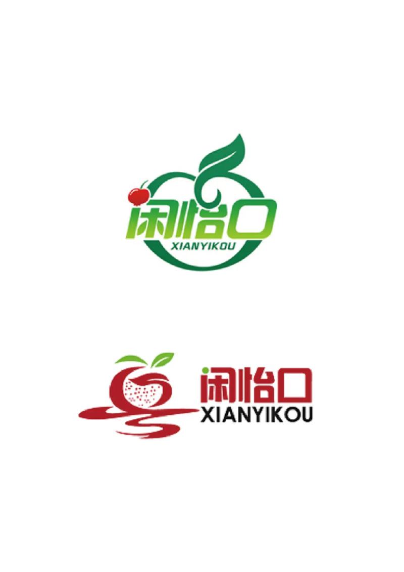 山楂圈截图