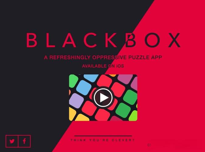 blackbox官方下载安卓app v2.1.0截图