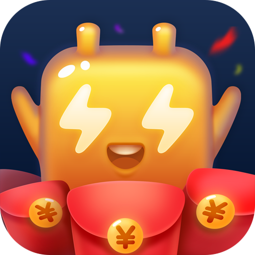 闪电玩游戏赚钱v1.0