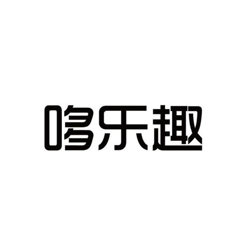 乐乐趣闻截图
