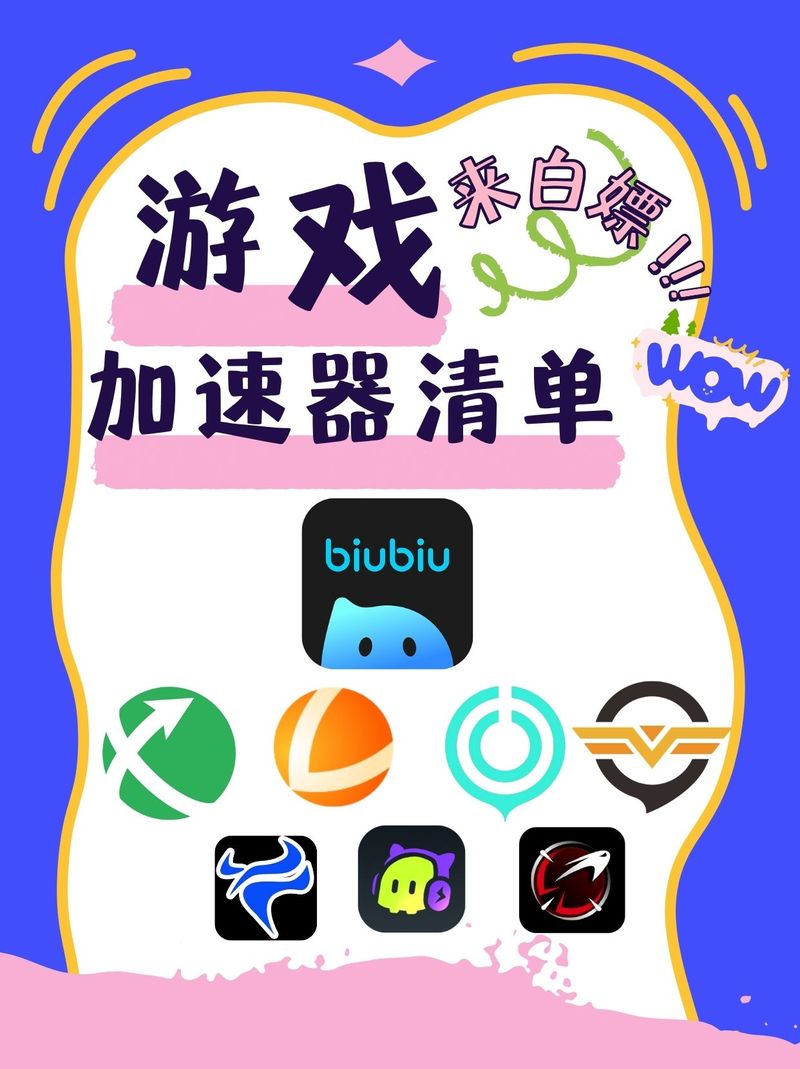 冷熙辅助器手机版截图