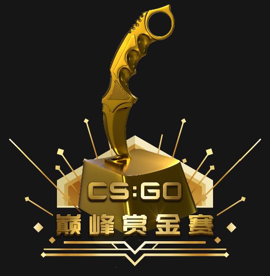 赏金电竞截图