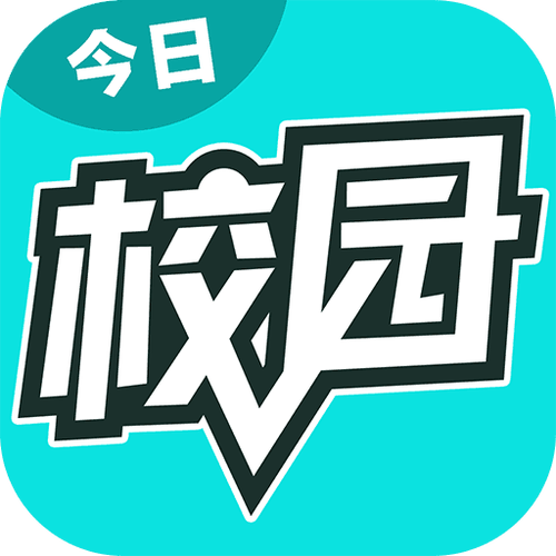辅导猫假条生成器免广告截图