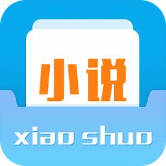 闲书免费阅读小说app截图