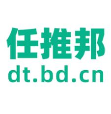 任推邦官网版截图
