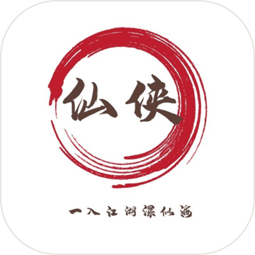 武侠小说截图