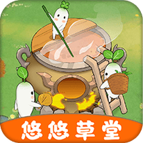 悠悠草堂正版截图
