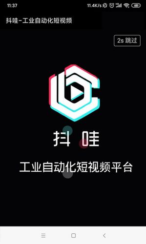 KG冷如梦辅助最新版下载 v1.0.7.8截图