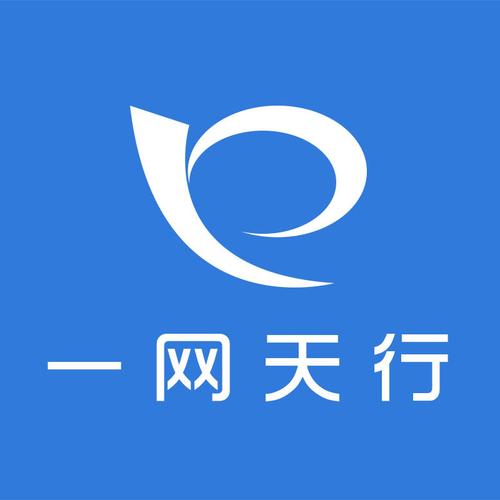 天行VAPN安卓下载截图