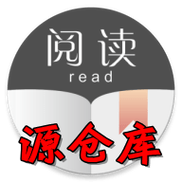源仓库最新版游戏截图