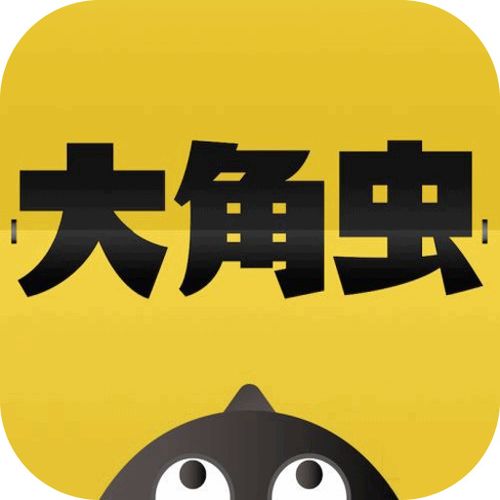 大角虫漫画app截图