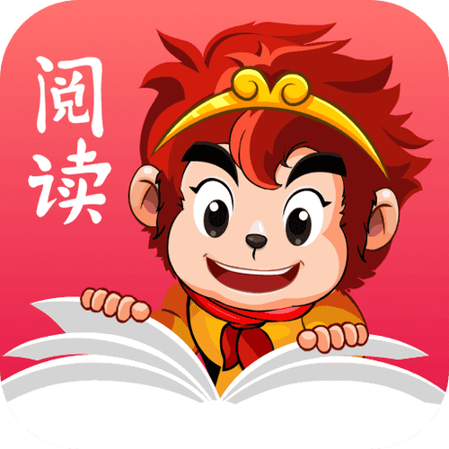 悟空阅读免费版截图
