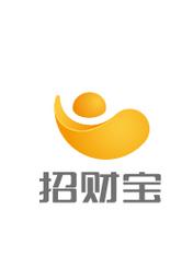 招财宝正版截图