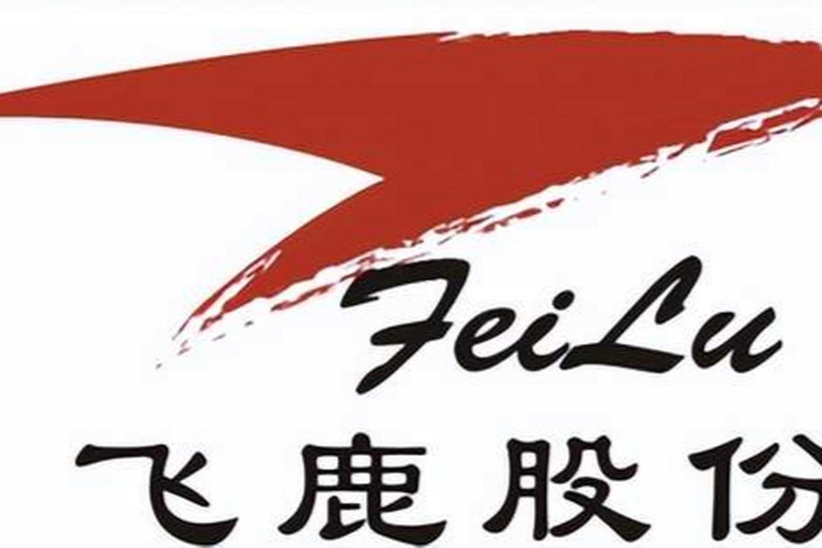飞鹿辅助接单平台截图