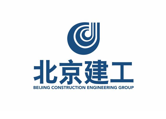 建工阿爸截图