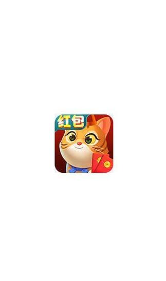猫咪成长记app红包版图标