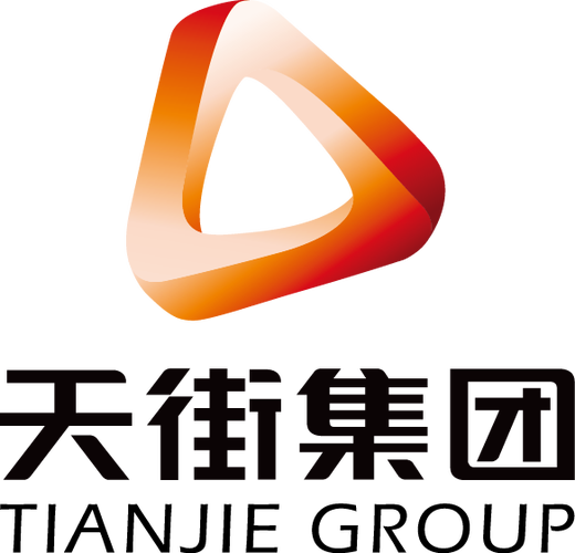 天街截图