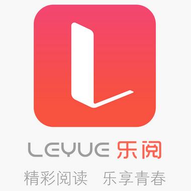 阅乐多小说截图