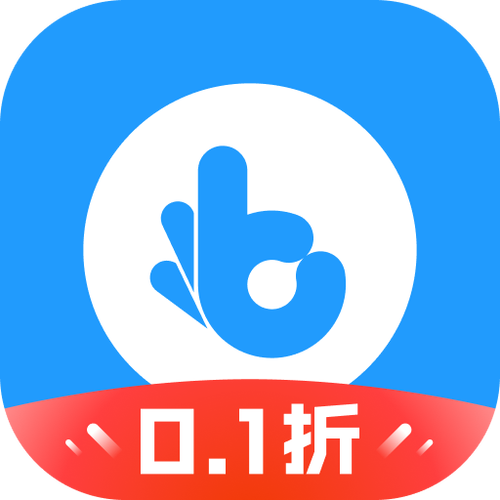 指趣游戏盒手机版v2.5.8缩略图