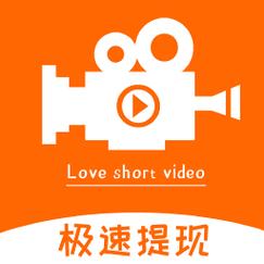 全民爱刷刷短视频v1.0.2截图