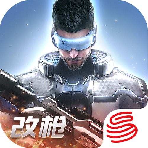 量子特攻GG修改器截图
