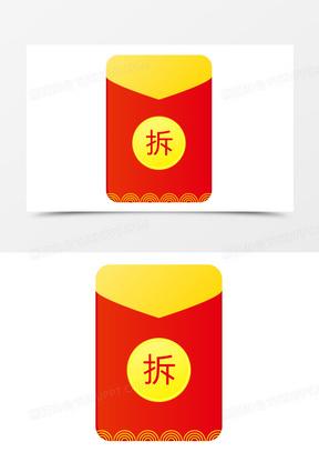 红包拆不停截图