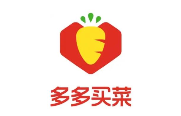 多多菜园截图