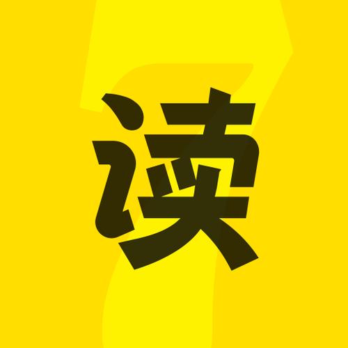 七读小说v4.0.3图标