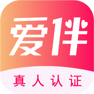 爱相伴交友截图