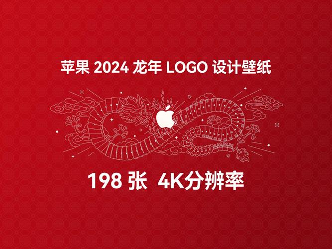 无黑边平板比例2024截图