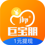 巨宝朋APP截图