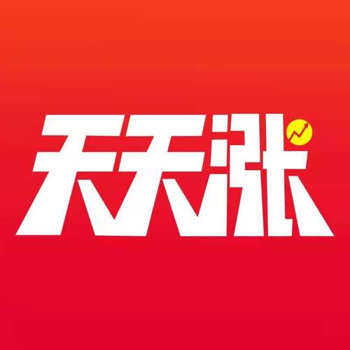 天天赚转发文章v1.0截图