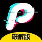 芙蓉短视频3.6.0app截图