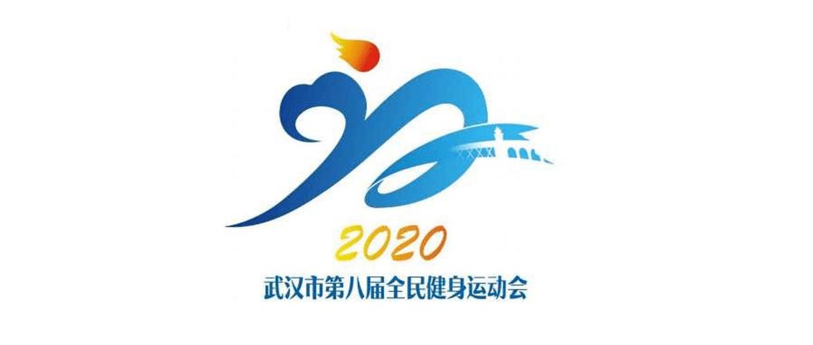 全民运动赚截图